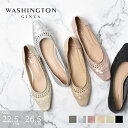WASHINGTON 編み込みデザインフラットパンプス