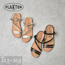 PLAKTON プラクトン サンダル コンフォート フラット ストラップ コルクヒール スペイン 銀座ワシントン WASH ウォッシュ