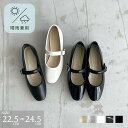 フラット ストラップ 晴雨兼用 オフィス 通勤 楽ちん 歩きやすい 人工皮革 レインシューズ 防水 日本製 EE レディース 銀座ワシントン WASH ウォッシ...