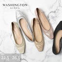 WASHINGTON 編み込みデザインフラットパンプス