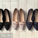 WASHINGTON チュールオペラフラットシューズ