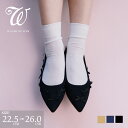 W リボン飾りニットフラットパンプス