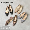WASHINGTON ダブルストラップパンプス