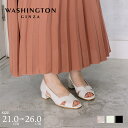 WASHINGTON オープントゥパンプス