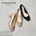 WASHINGTON 晴雨兼用バックルモチーフパンプス