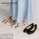WASHINGTON リボンバレエシューズ