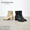 WASHINGTON 晴雨兼用ショートブーツ