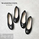 WASHINGTON バレエシューズ