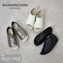 WASHINGTON オープントゥサイドゴアスリッポン