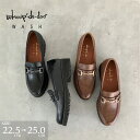 WASH×whoop'-de-doo' ビットローファー