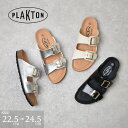 【マラソン中お得なクーポン有】★6/25は自店P×3倍★ PLAKTON プラクトン サンダル コンフォート コルクヒール ストラップ ベルト スペイン 合成皮...