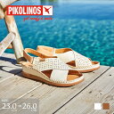 【マラソン中お得なクーポン有】 PIKOLINOS ピコリノス サンダル ウェッジソール バックストラップ コンフォート 軽量 大きいサイズ ハンドメイド 歩き...
