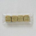 【ご自宅用】WA-08H(ほうじ茶サブレ8枚入り)