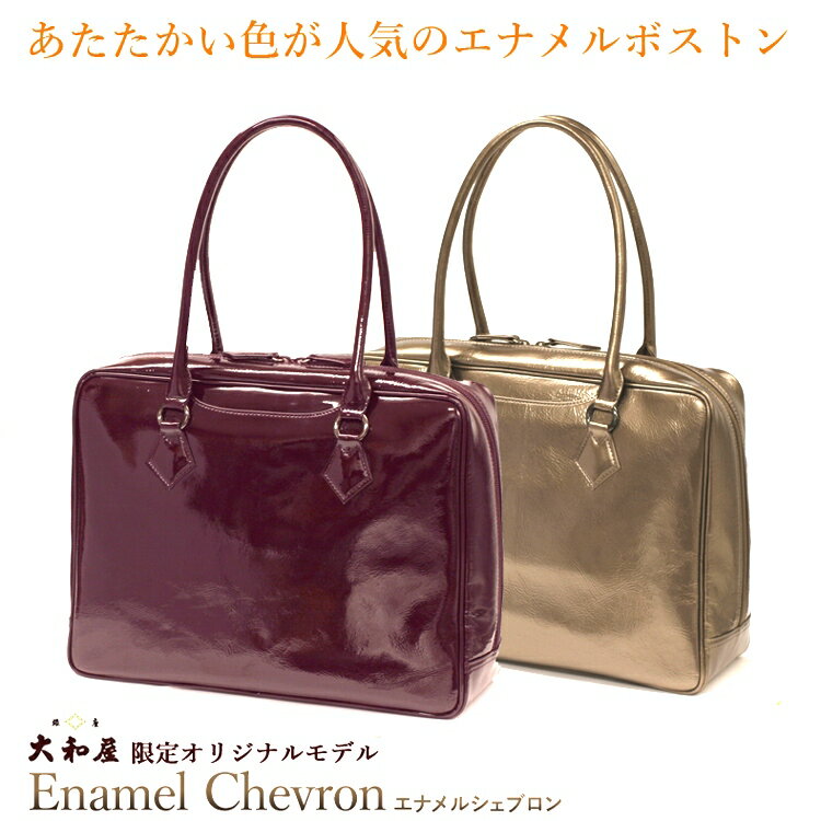 ڶ²ΥꥸʥܥȥХåۥʥ륷֥ܥȥХå