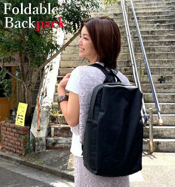 リュック　ヤマト屋 キキ2 たためる リュック　母の日　日本製 　リュック ショルダーバッグ　撥水 ポリカーボネイト　 　海外旅行　国産 　t062のサムネイル