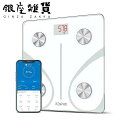 Renpho レンフォ 体組成計 ホワイト ES-32MD(4)