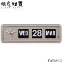 TWEMCO トゥエンコ 置掛時計 BQ-38GREY