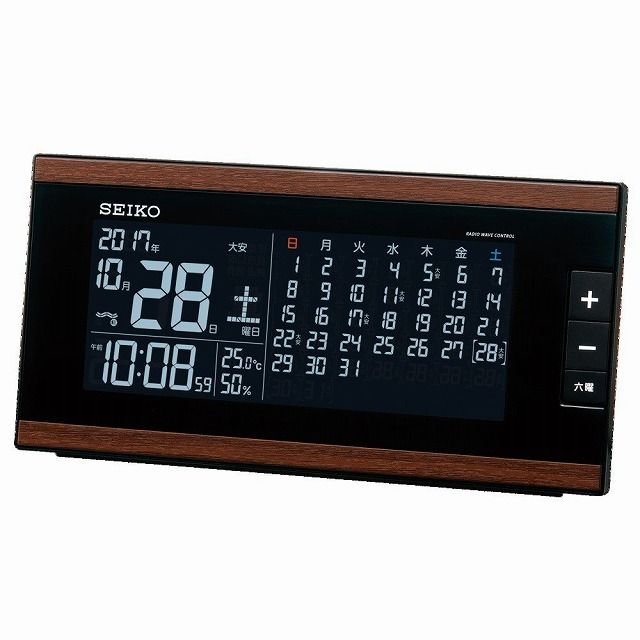 【最大500円オフ＆5％OFFクーポン18日(月)9:59迄】SEIKO CLOCK セイコー クロック DL212B 交流式電波目覚まし時計 置き時計 デジタル マンスリーカレンダー機能 六曜表示 目覚まし時計 電波 交流式 茶 木目 模様 温度計 湿度計