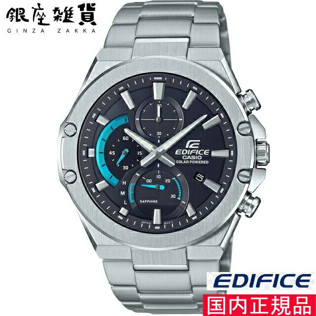 ں2000OFFݥ 6/4 20:006/11 1:59ۥ CASIO ӻ EDIFICE ǥե EFS-S560YD-1AJF [4549526258077-EFS-S560YD-1AJF]