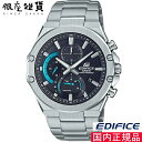 カシオ CASIO 腕時計 EDIFICE エディフ