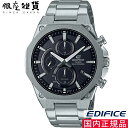 カシオ エディフィス 腕時計（メンズ） 【5月1日ワンダフルデー最大1000円OFFクーポン】EDIFICE エディフィス EFS-S570YD-1AJF 腕時計 CASIO カシオ メンズ [4549526279416-EFS-S570YD-1AJF]