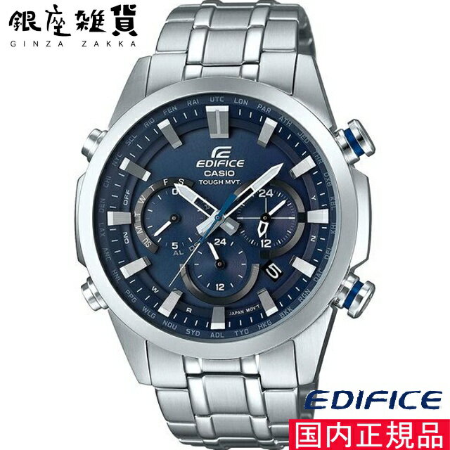 CASIO  EDIFICE ǥե ӻ å 6бȥ顼 EQW-T630JD-2AJF 