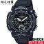 yő2000~OFFN[| 4/24 20:00`4/27 9:59z[JVI]CASIO rv G-SHOCK W[VbN GA-2000S-1AJF [4549526225376-GA-2000S-1AJF]