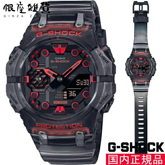 【5%OFFクーポン 5月7日(水) 9:59迄】G-SHOCK Gショック GA-B001G-1AJF 腕時計 CASIO カシオ ジーショック メンズ