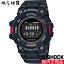 カシオ CASIO 腕時計 G-SHOCK ジーショック GBD-100-1JF [4549526268236-GBD-100-1JF]