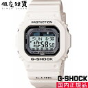 CASIO 腕時計 G-SHOCK ウォッチ ジーショック G-LIDE GLX-5600-7JF メンズ