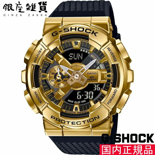 ں2000OFFݥ 6/4 20:006/11 1:59G-SHOCK Gå GM-110G-1A9JF ӻ CASIO  å  [4549526274169-GM-110G-1A9JF]