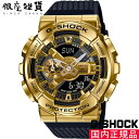 G-SHOCK GVbN GM-110G-1A9JF rv CASIO JVI W[VbN Y [4549526274169-GM-110G-1A9JF]