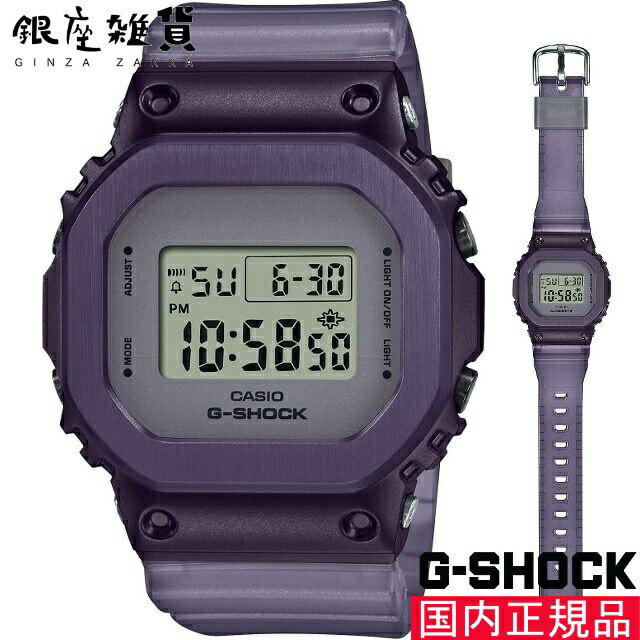 G-SHOCK Gå GM-S5600MF-6JF ӻ CASIO  å 