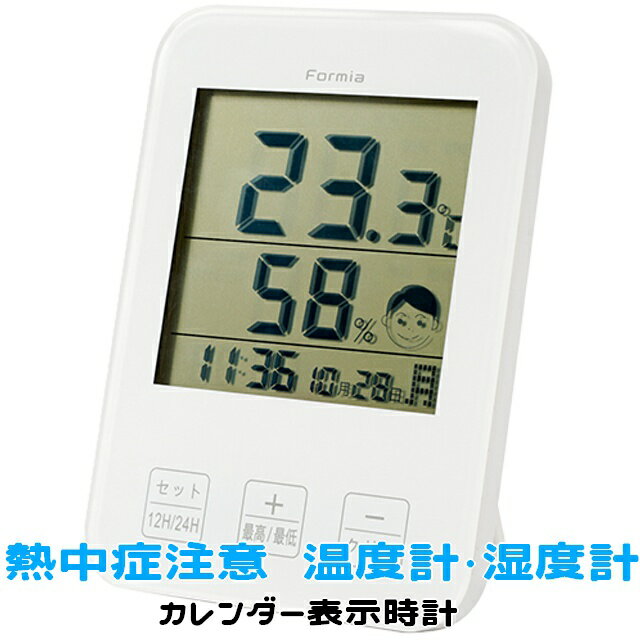 【最大2000円OFFクーポン 5/9 20:00～5/16 01:59迄】Formia フォルミア ...