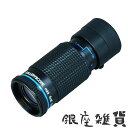 【最大2000円OFFクーポン 4/24 20:00～4/27 9:59迄】MIZAR ミザールテック 高級単眼鏡 KM-616