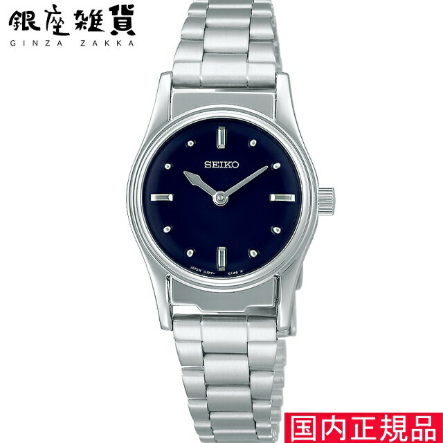 yő2000~OFFN[| 5/9 20:00`5/16 01:59z[ZCR[] SEIKO Gǎv SQWK031 fB[X rv