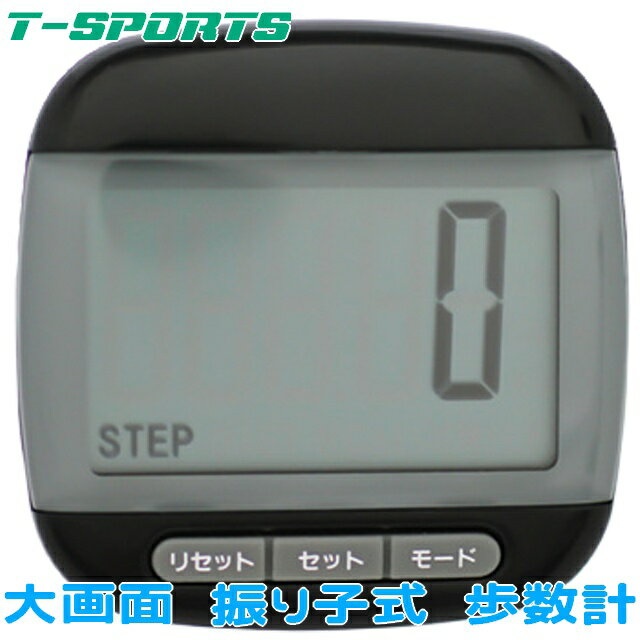 [CREPHA] Nt@[ T-SPORTS Uqv ubN TS-P003-BK [[ ws]