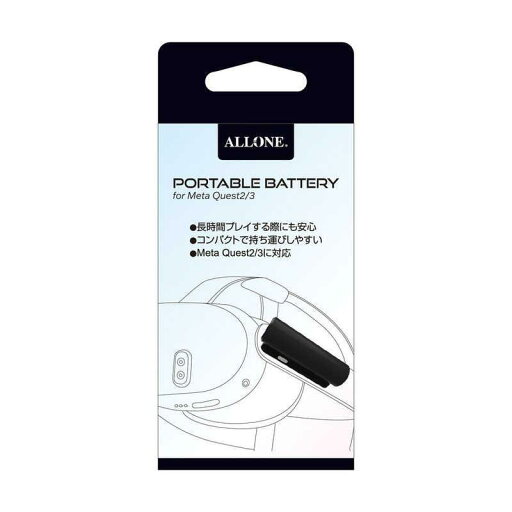 ALLONE アローン Meta Quest3用Portable Battery ALLONE ALG-MQ3PBBK ALLONE アローン Meta Quest3用Portable Battery ALLONE ALG-MQ3PBBK