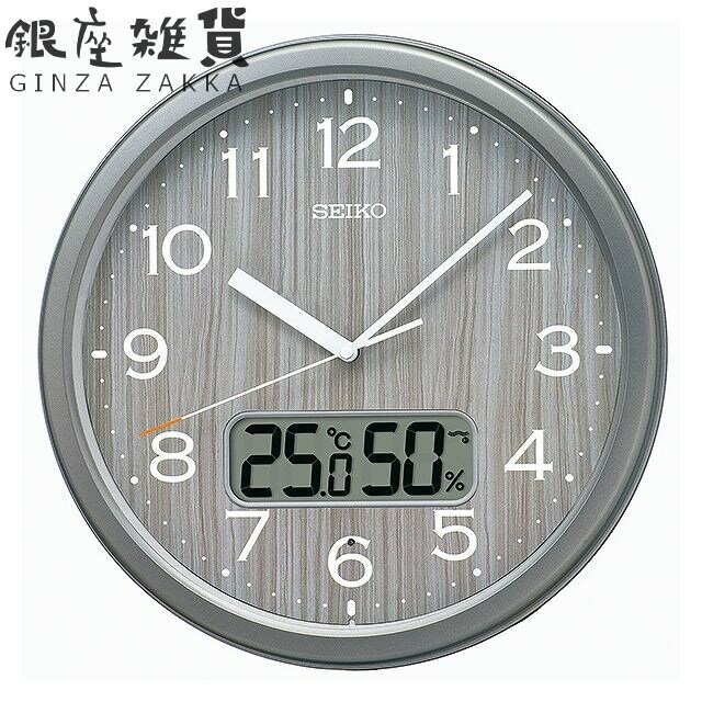 5OFFݥ21()09:59ۥ å KX273N ݤ  SEIKO CLOCK