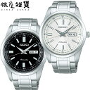 【最大2000円OFFクーポン11日(木)01:59迄】SEIKO SELECTION セイコーセレクション SARV001 SARV003 腕時計 メンズ メカニカル