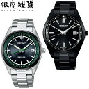 SEIKO SELECTION セイコーセレクション SBTM325 SBTM331 腕時計 メンズ ソーラー電波