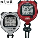 【最大2000円OFFクーポン 4/24 20:00～4/27 9:59迄】SEIKO セイコー SVAJ101 SVAJ103 ストップウオッチ インターバルタイマー