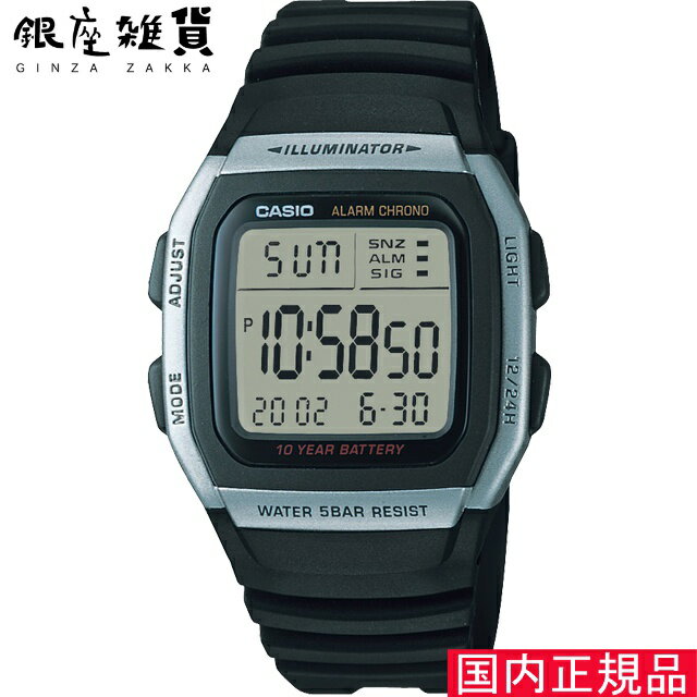 w-96h-1ajfβ