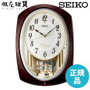 SEIKO CLOCK セイコー クロック AM265B からくり時計 電波クロック