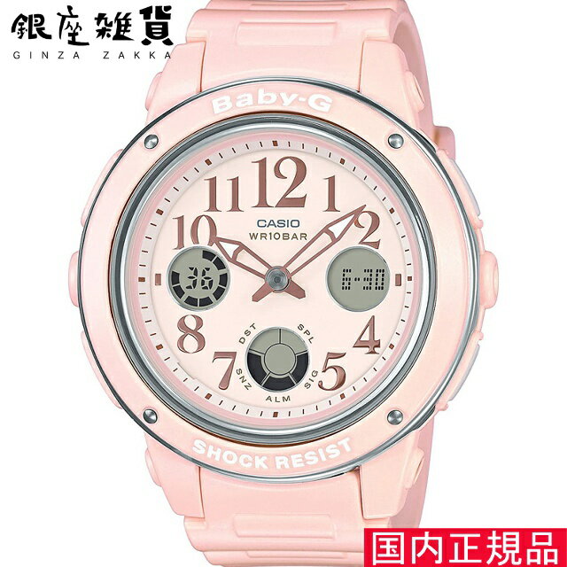 【最大2000円OFFクーポン27日(金)01:59�