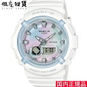 【最大2000円OFFクーポン11日(水)01:59迄】BABY-G ベイビーG BGA-280-7AJF 腕時計 CASIO カシオ ベイビージー レディース...
