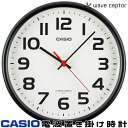 【最大2000円OFFクーポン26日(土)01:59迄】CASIO CLOCK カシオ インテリア電波クロック IQ-800J-1JF(3)