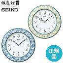 【超ポイントバック祭 最大2000円OFFクーポン17日(日)09:59迄】SEIKO CLOCK セイコー クロック KX266L KX266Y 置掛兼用 電波