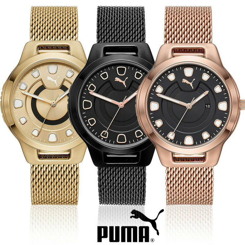 プーマ PUMA レディース 腕時計 Reset P1008 P1009 P1010