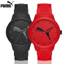 プーマ プーマ 時計 PUMA メンズ 腕時計 Reset P5003 P5004